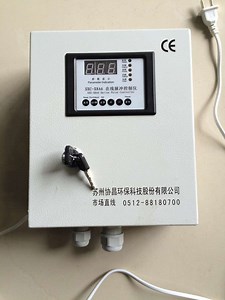 [Hot Item] Jet Pulse Controller for Dust Collector Since 1992