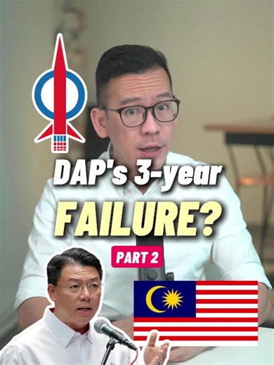 Analysis of DAP's Reform Efforts in Malaysia