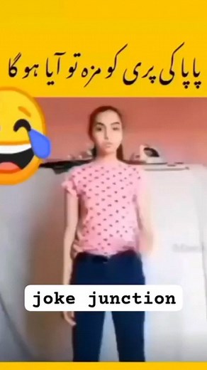 Chashma Unity on Reels