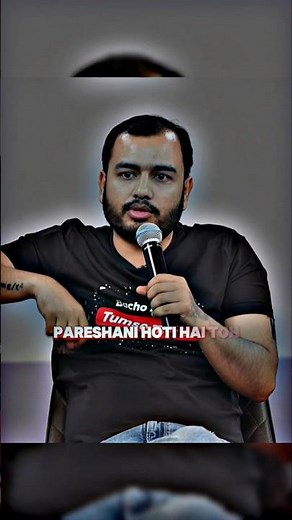 मेरे और मेरे दोस्त का एक नियम कानून है 🥹❤️!! #physicswallah #alakhsir #motivation #viral #ytshorts