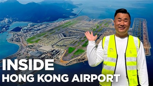Inside Hong Kong’s Smart Airport: The $18 Billion Upgrade (Rare Access) | CHAIN Technology Development