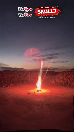 Lumpik kompakt #fireworks #skullpyro #pyro #pyrocommunity #firecrackers #pyrotest #pyrotechnika