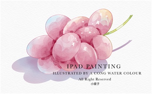 【procreate 】超详细保姆级教程，配图文享用效果更佳