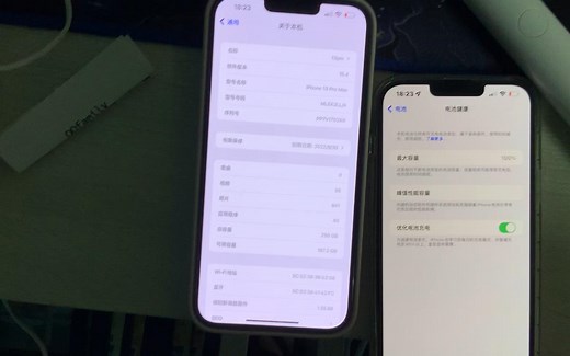 苹果13promax用20W还是30W充电器？