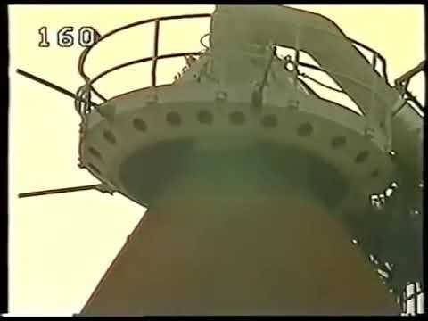 STS-87 | Columbia | Original Footage