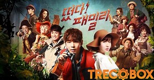 Humor épico! Este NOVO dorama de comédia vai te fazer chorar... de tanto rir