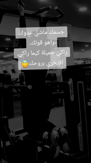 #tik_tok #videoviral #اكسبلور #الشعب_الصيني_ماله_حل😂😂 #مشاهدات_تيك_توك