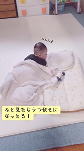 赤ちゃんの筋肉発達と遊び