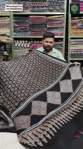 Ajrakh Modal 2-pis Suits || Shopkeeper & Reseller || Natural Hand Block Print #suit #ajrakh