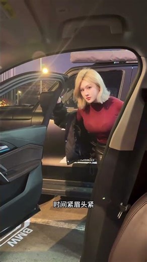 Can It Be Transferred? The Unbelievable Real-Life Reversal That Will Shock You