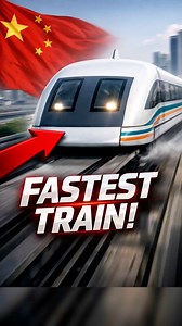 World’s FASTEST Train! 🚄⚡ #speed #record #facts #fastest viral | Techplus