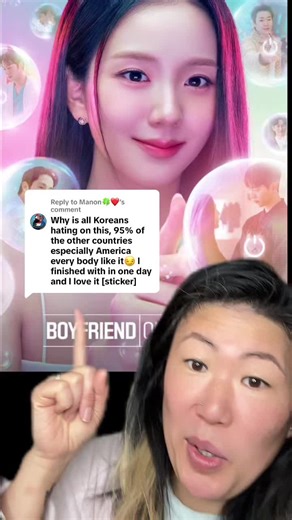 Review of 'Boyfriend on Demand' Starring Jisoo: A Korean Perspective