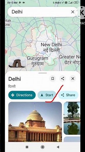 How to See Routes on Google Maps 2025 ! How to Use Google Maps ! #Shorts #Virals ! Gopal Tech !