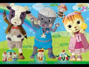ポコポッテイト ムテ吉 ミーニャ メーコブ パズル あそび ①