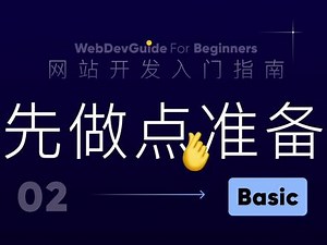 devcheck怎么看屏幕生产厂家