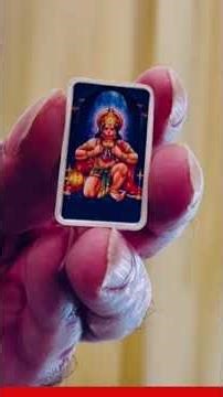 10 Grams pure Silver Bar Hanumanji special