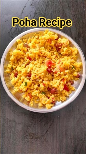 Poha Recipe😋| How to Make Poha at Home | Easy Indian Breakfast Recipe #viral #poha #shortsfeed