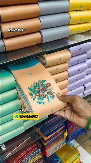 #elampillaisarees #setsaree #uniformsaree #weddingsarees #bridalblouse #krutikashorts #trending