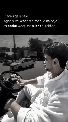 ONCE AGAIN SAID AGAR BURE WAQT ME MOBILE NA BAJE TO ACHE WAQT ME SILENT HI REHANA #splendormodified