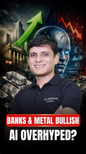 Is the Banking Sector Still the Safest Investment in 2025?