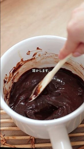 日東紅茶「簡単に作れるって知ってた？紅茶のチョコレート」篇
