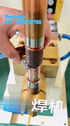 Optimization Plan for Automotive Parts Welding Machine Technology, Operating Instructions, Factory