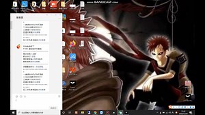 ios读码移除支持13 14系统无