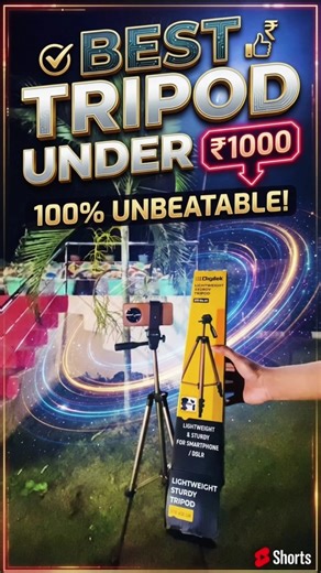 Best Tripod Under 1000 For YouTube And Instagram In 2026 #tripod #tripodforyoutubevideos