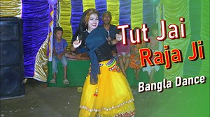 194K views · 4.8K reactions | Tut Jai Palang Raja Ji | Bhojpuri New Dj Song | Palang Sagwan Ke | Wedding Dance 2024 | ABC Media | Facebook