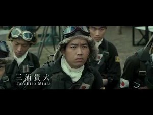 Review: The Eternal Zero (Japan, 2013)