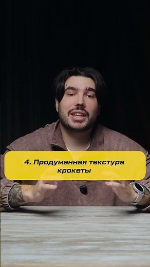 Обзор сухого корма для кошек Buddy Dinner с говядиной, курицей, индейкой и лососем #сухойкорм #кот