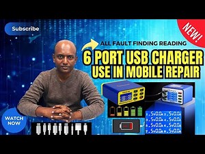 Learn 6 port USB charger use in Mobile Repairing #6PortCharger #MobileRepair