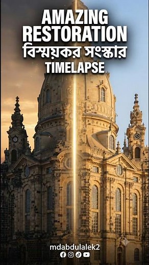 From WWII Ruins to Glory! The Incredible Restoration of Dresden Frauenkirche 🇩🇪 #Shorts