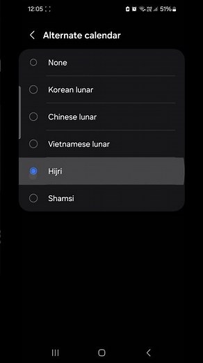 Hijri Islamic Calendar Tutorial - Google Calendar Phone App & iPhone Calendar