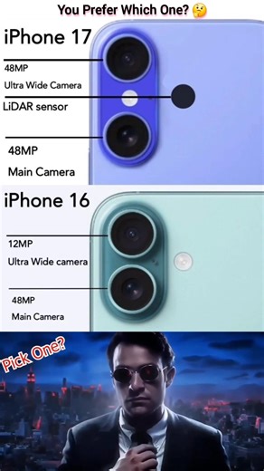 iPhone 17 vs iPhone 16 Camera 😱 Big Upgrade or Just Hype? 🤔📱