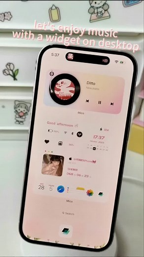 Enjoy Music with Stylish Desktop Widgets