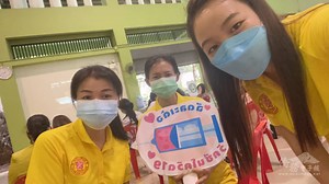 中華民國僑務委員會