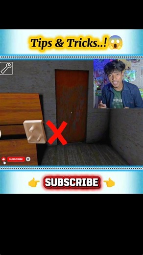 একটা ট্রিক এর মাধ্যমে স্পাইডার-এর ঘোরে কিভাবে ডুকতে হয় দেখো 😱 | Tips And Tricks | #shorts #granny