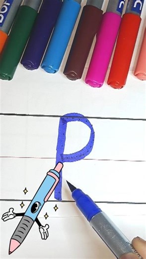 Letter P Tracing Activity | Learn to Write P Step by Step
