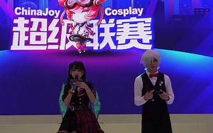 2021 Chinajoy Cosplay嘉年华全国大赛-薛定谔的神社-漆黑终末