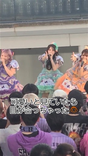 【小川奈々子】可愛いと思って見ていたら目が合っちゃった「総意♡ So Free」