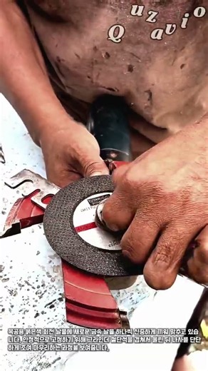 목공용 커터 날 교체 및 고정 작업 과정 #worker #process #repair #technique #carpentry