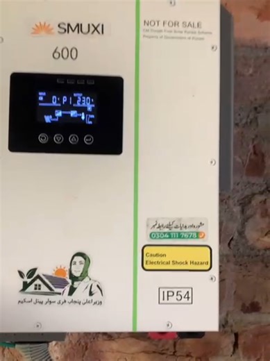 CM Punjab free solar system Kasur Pakistan #solarpower #solar #punjab #punjab #snsolar @TikTok Pakistan @TikTok @MEHAR SOLAR 😍 @MEHAR SOLAR BOY @ideal solar @Solar Power in China