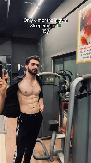 Transforming Your Physique in Just 6 Months