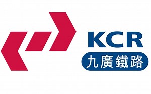 九廣鐵路（英段）Kowloon-Canton Railway (British Section)