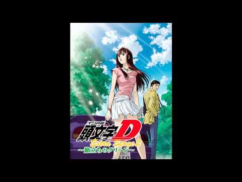 頭文字D Rage your dream 佐藤真子＆池谷浩一郎Ver