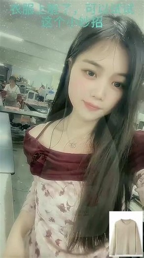 不管在天涯还是海角