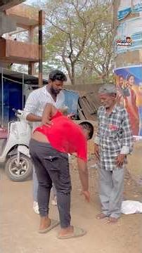 పాపం బాబాయి 😝😆 #comedy #prank #srinu_pranks #subscribe #fyp #shorts #youtubeshorts #youtube #like