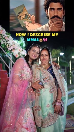 How I Discribe My Mmaa 👸🏼🎀 #mmaa #trendingonshorts #trendingsong #shortvideo #komalsaini2510 #love