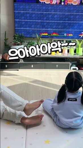 🎮 뽀로로의 첫 콘솔 게임! ‘뽀로로 대운동회’